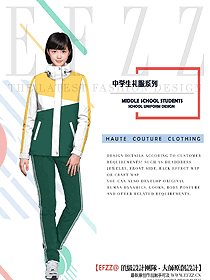 時(shí)尚學(xué)生服校服設(shè)計(jì)圖240