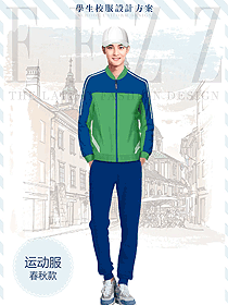 原創(chuàng)設(shè)計學(xué)生服校服款式圖247