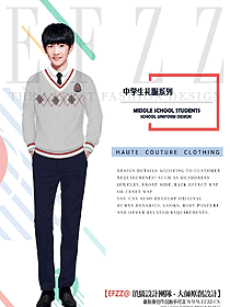 原創(chuàng)設(shè)計學(xué)生服校服款式圖249