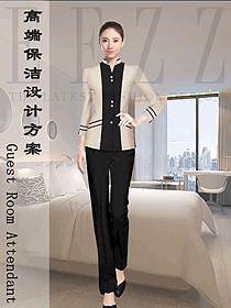 辦公樓清潔員制服設(shè)計圖294