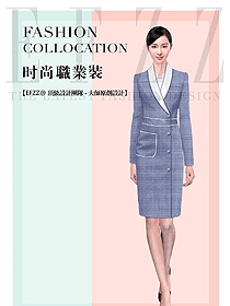 時尚女秋冬職業裝設計圖1929