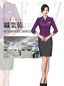 原創(chuàng)設(shè)計女秋冬職業(yè)裝設(shè)計圖1948
