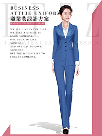 時尚女秋冬職業裝設計圖1955