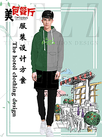 原創設計特色餐廳服務員制服設計圖407