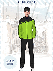 學生服校服設(shè)計效果圖262