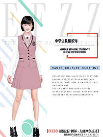 原創(chuàng)設(shè)計學(xué)生服校服款式圖281