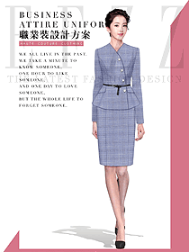 時尚女秋冬職業裝設計圖1963