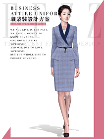 時尚女秋冬職業裝設計圖1967