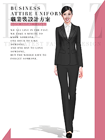原創(chuàng)設計女秋冬職業(yè)裝設計圖1976