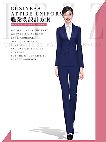 OL通勤裝女秋冬職業(yè)裝設(shè)計圖1978