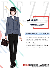 學生服校服設計效果圖310