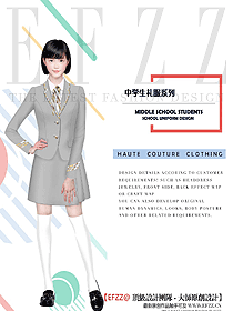 原創設計學生服校服款式圖320
