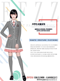 時(shí)尚學(xué)生服校服設(shè)計(jì)圖325