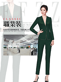 原創設計女秋冬職業裝設計圖2000