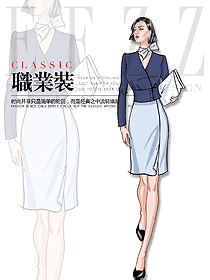 原創設計女秋冬職業裝設計圖2031