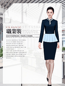 時尚女秋冬職業裝設計圖2033