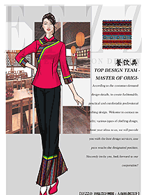 特色餐廳服務員制服設計圖471