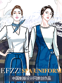 頂級spa會所服務(wù)生制服設(shè)計圖