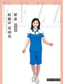 學生服校服設計效果圖354