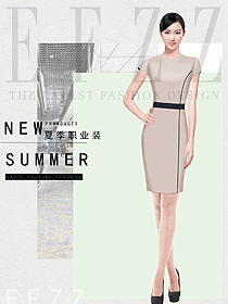 新款女職業裝夏裝服裝款式圖1158