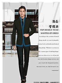時尚酒店大堂制服設計圖1326