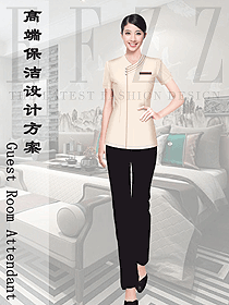 物業(yè)保潔員工制服設(shè)計(jì)圖337