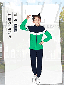 原創設計學生服校服款式圖359