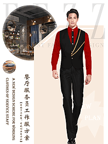 時(shí)尚西餐服務(wù)員制服設(shè)計(jì)圖1407