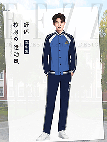 時尚學生服校服設計圖365