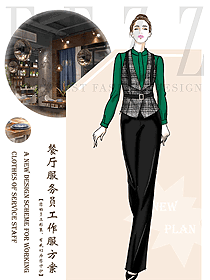 原創(chuàng)設(shè)計(jì)西餐服務(wù)員服裝款式圖1410