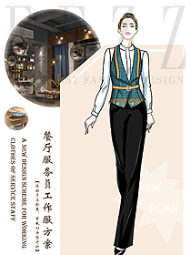 時尚西餐服務(wù)員制服設(shè)計圖1411