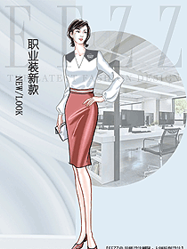 女職業裝長袖襯衫設計圖467