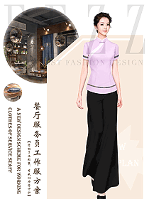 中餐服務員制服設計圖2304