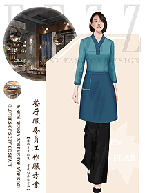 原創設計中餐服務員制服設計圖2309