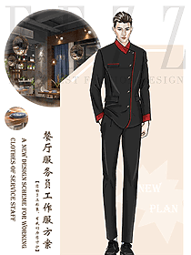 中餐服務(wù)員制服設(shè)計圖2316