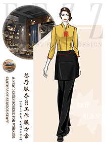 新款中餐服務員制服設計圖2323