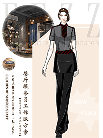 新款中餐服務員制服設計圖2329