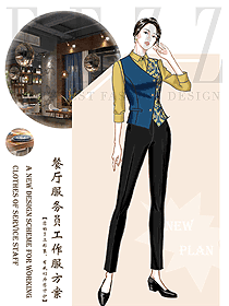 原創(chuàng)設(shè)計(jì)西餐服務(wù)員服裝款式圖1418