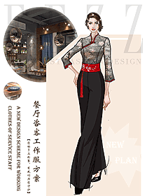 原創(chuàng)制服設(shè)計中餐迎賓制服設(shè)計圖953