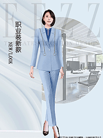 時尚女秋冬職業裝設計圖2110