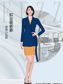 時尚女秋冬職業(yè)裝設計圖2112