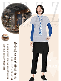 時尚西餐服務(wù)員制服設(shè)計圖1431