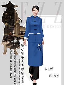 原創(chuàng)制服設(shè)計(jì)特色服務(wù)員服裝設(shè)計(jì)圖543
