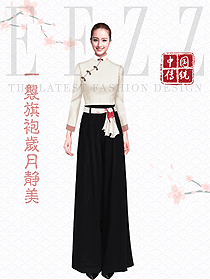 原創(chuàng)設(shè)計(jì)中餐服務(wù)員制服設(shè)計(jì)圖2360