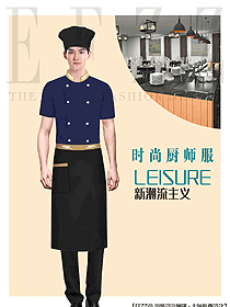 男裝半袖中餐廳廚師服裝新款設(shè)計(jì)圖571