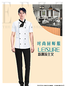 廚師主管工作服新款設(shè)計圖572