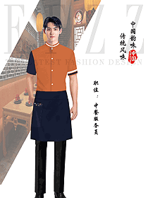 深圳餐廳男服務員服裝設計效果圖2366