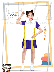 美式學校小學生校服設計圖380