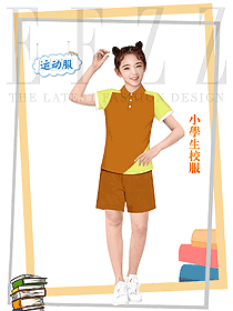東南亞學校小學生校服設(shè)計圖381