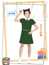 東南亞國家公立學校校服設計圖382